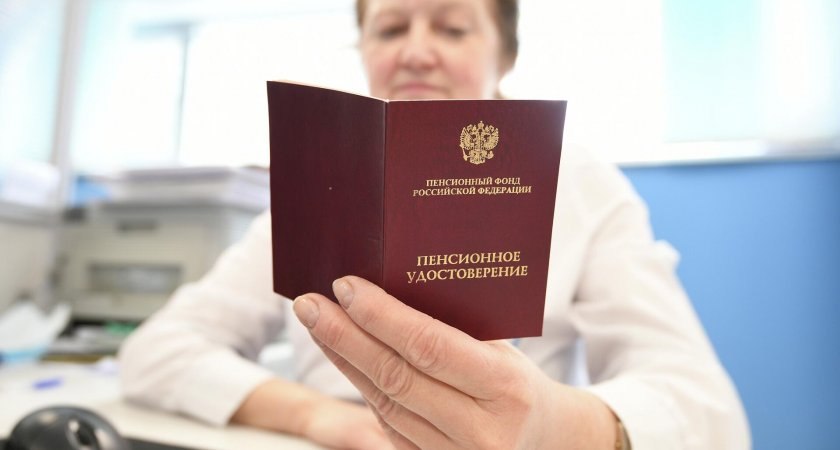 Пензенское отделение ПФР опубликовало график доставки ноябрьских пенсий