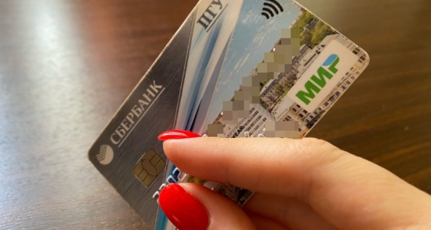 За ЖКУ жителям дома на улице 8 Марта в Пензе вернули 943 тысячи рублей 