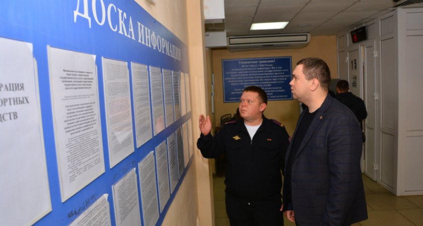 Общественники проверили работу МРЭО ГИБДД в Пензе 