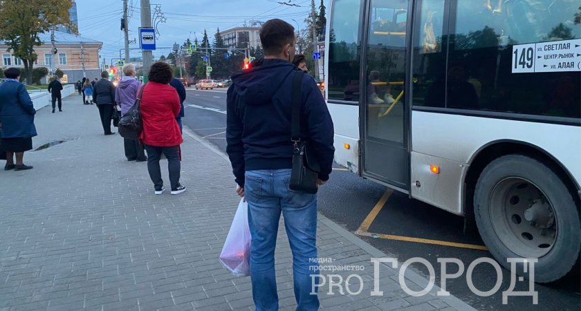 В Пензе на 26 тысяч рублей оштрафован перевозчик за нарушение порядка регулирования цен