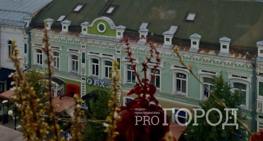 В субботу 12 ноября в Пензенской области прогнозируется сильный ветер 