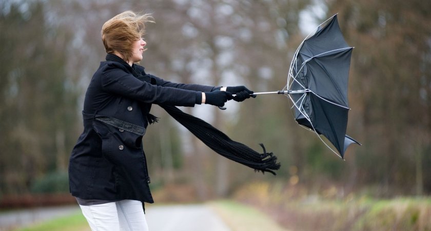 Пензенские синоптики предупредили об опасной погоде
