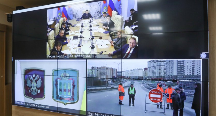 Меморандум о развитии дорог заключили Росавтодор и Пензенская область 