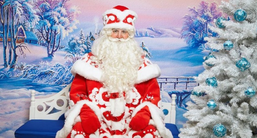 В Пензе дети могут поздравить Деда Мороза и выиграть билет на елку