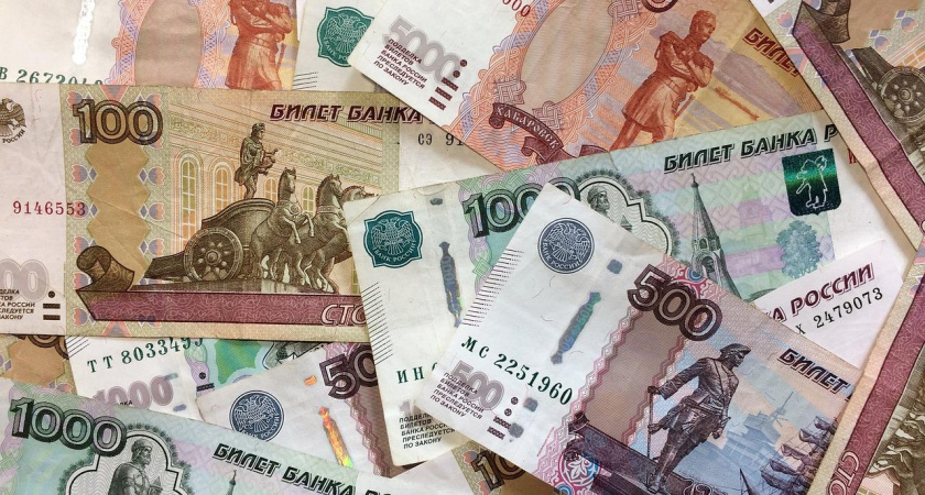 Проверьте баланс карты: ПФР до конца ноября 2022 года перечислит минимум по 10 000 рублей 