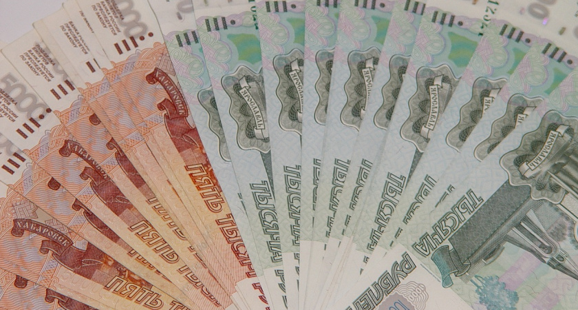 На «Госуслугах» начали принимать заявки на единовременную выплату 20 000 рублей