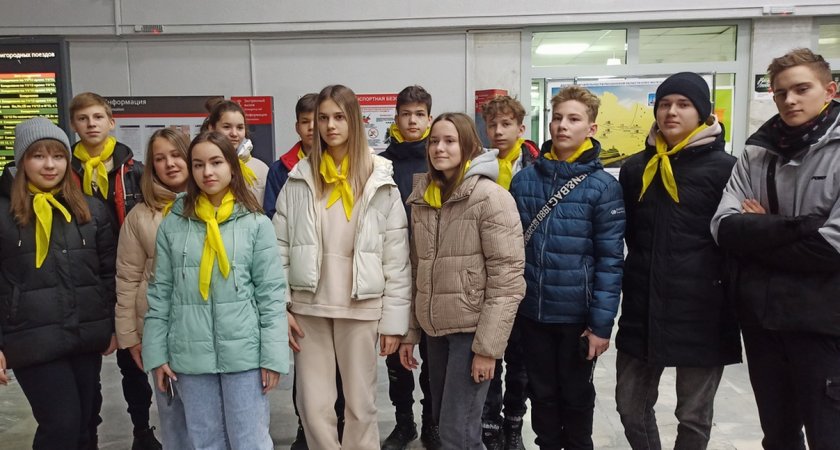13 пензенских школьников отправились во всероссийский детский центр «Орленок»