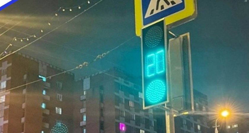 Стало известно, где в Пензе появятся новые светофоры в 2023 году