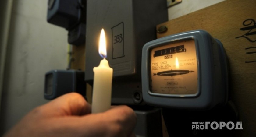 Пензенцы на три дня останутся без электричества 