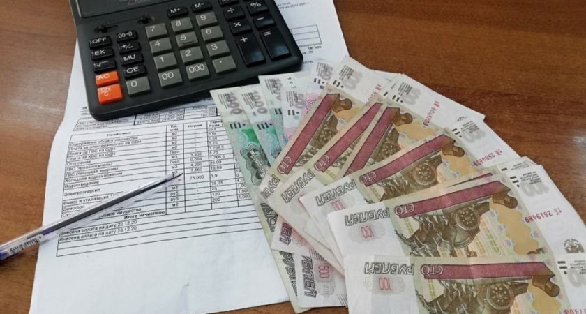 Пензенцам, проживающим в доме на Пушанина, вернули более 8 тыс. рублей