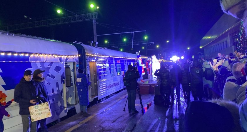 В Пензу приезжал поезд Деда Мороза