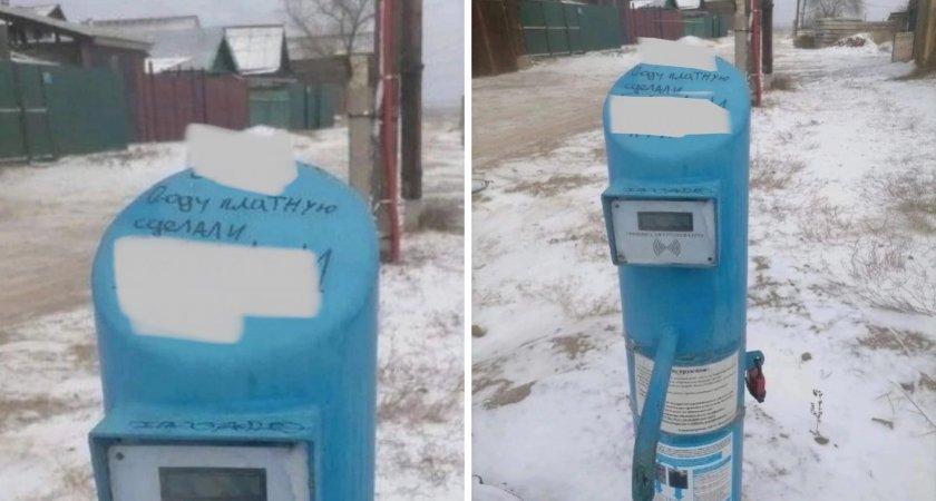 "Позор властям, у стариков отобрали": платные колонки с водой повергли в ужас россиян