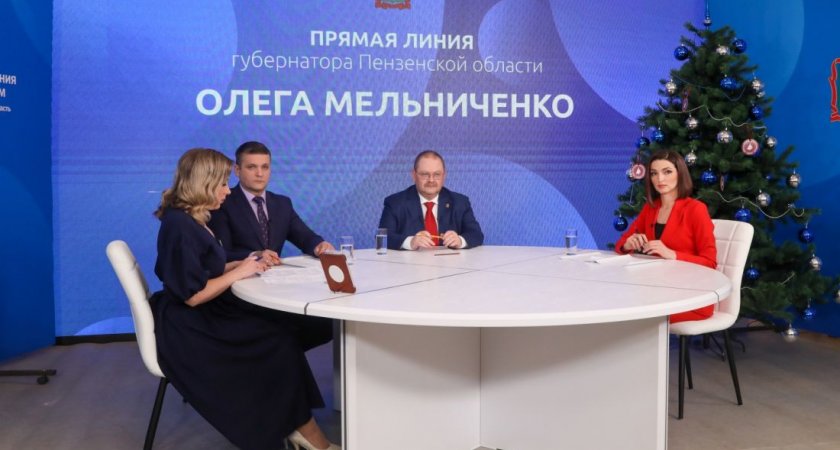 Мельниченко рассказал, почему кому-то из мобилизованных пензенцев досталась старая форма