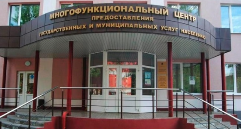 Оба родителя из Пензы смогут получить справки на ребенка