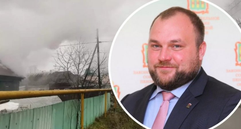 Депутат ЗакСобра помог погорельцам из Пензы