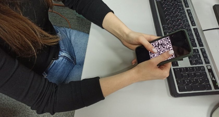 Роспотребнадзор сделал важное заявление о QR-кодах 
