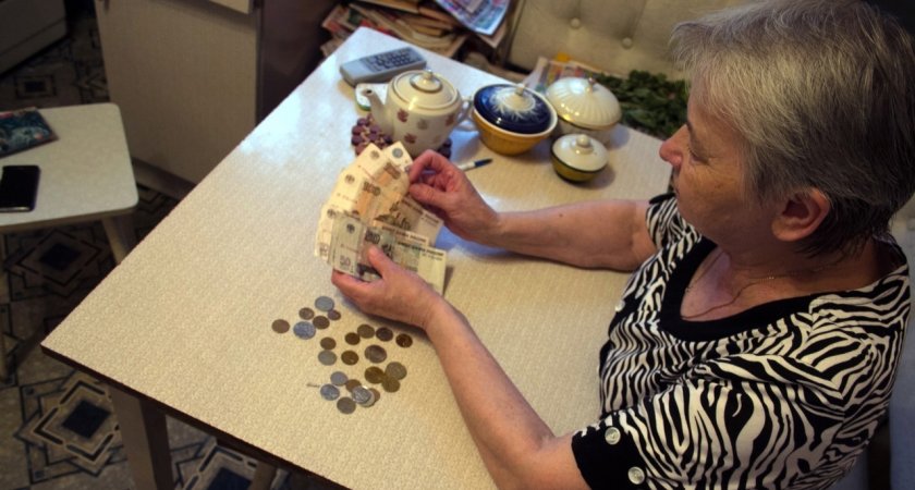 В пензенском регионе установили прожиточный минимум на 2023 год