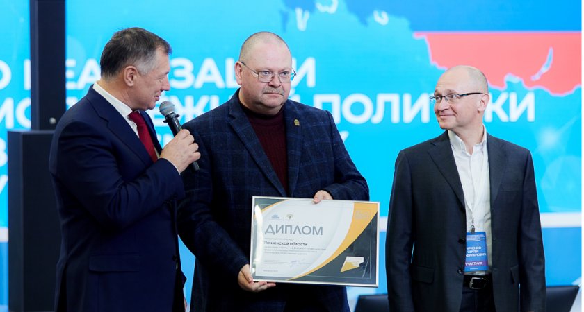 Пензенская область вошла в число лидеров дорожного нацпроекта