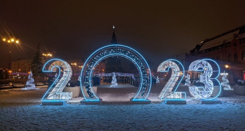 Олег Мельниченко призвал культурно встретить Новый год 
