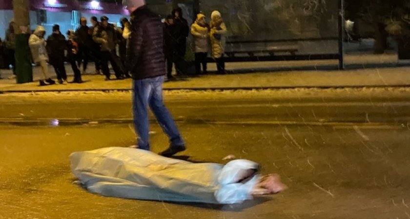 В Пензе на проспекте Строителей насмерть сбили пешехода 
