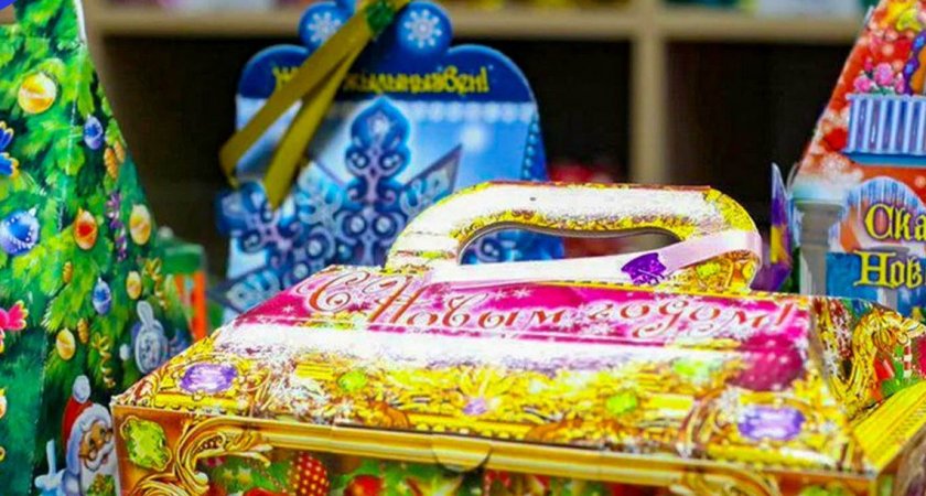 Пензенцам рассказали, как получить новогодние подарки детям от соцзащиты