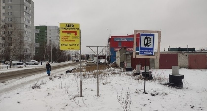 В Пензе продолжают демонтаж несогласованных рекламных конструкций