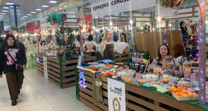 Новогодняя ярмарка самозанятых открылась в ТЦ Пензы