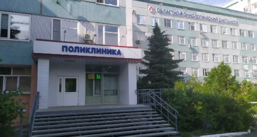 В пензенском онкодиспансере рассказали почему закрылись торговые точки 