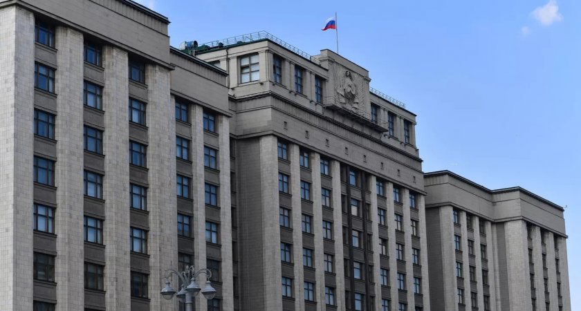 Готовится законопроект по признанию иноагентами "трусов и предателей Родины"