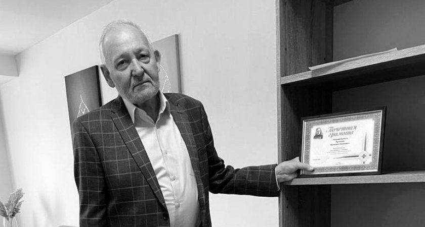 Умер пензенский врач-рентгенолог Валерий Артанов