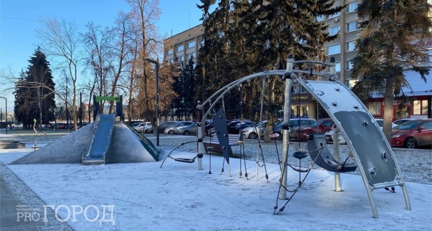 Из-за аномально холодной погоды в Пензенской области объявлено штормовое предупреждение 
