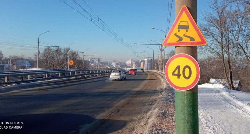 В Пензе на мостах и путепроводах поставят знаки ограничивающие скорость 