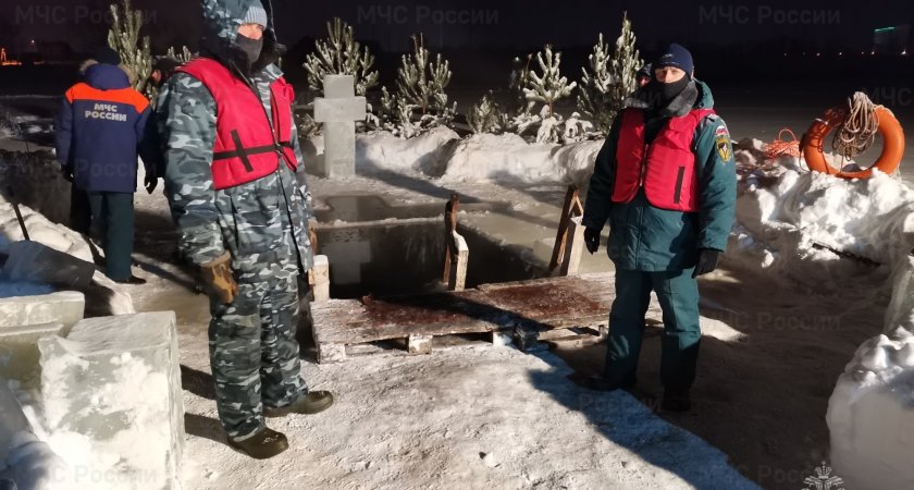 В Пензенской области определились с местами для купаний в Крещенскую ночь 