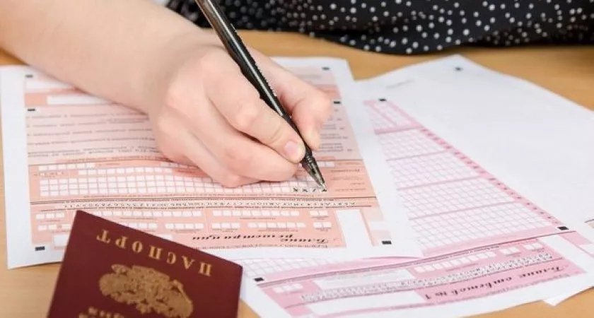 Жителям Пензы напомнили о сроках подачи заявления на участие в ЕГЭ