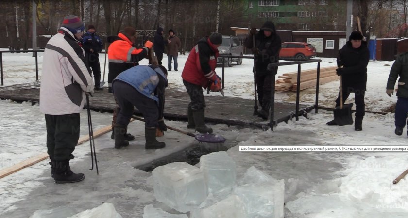 Жители Каменского района не смогут окунуться в Крещение