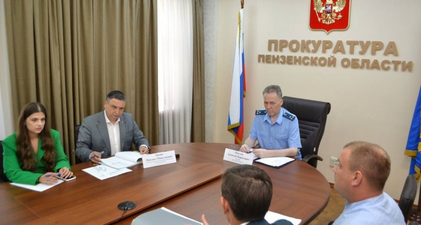 Бизнес-омбудсмен и прокурор Пензенской области проведут совместный прием пензенцев