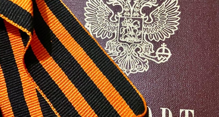 Пензенец незаконно использовал чужой паспорт, чтобы внести ложные данные 