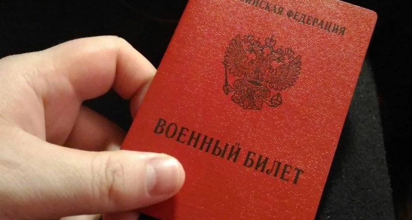 В Пензенской области ужесточили наказание за уклонение от службы в армии