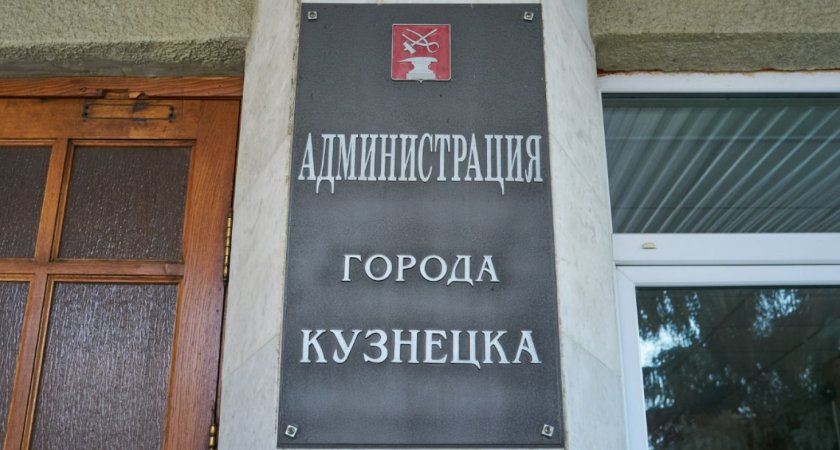 В Кузнецке боятся нехватки земли для захоронений