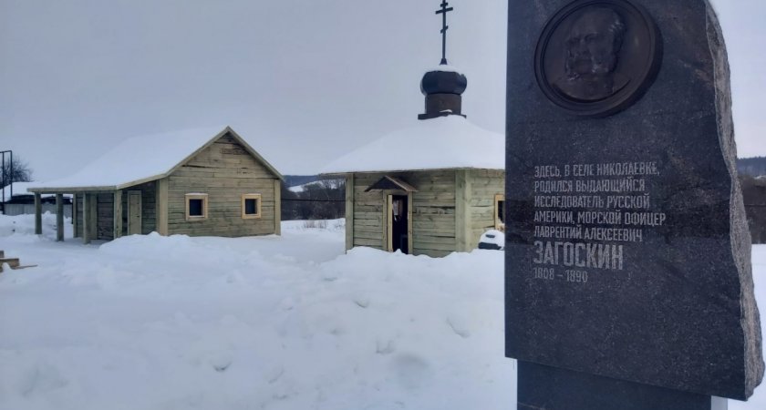 Первый историко-культурный фестиваль «Путеводная звезда» пройдет в Пензе 18 марта 