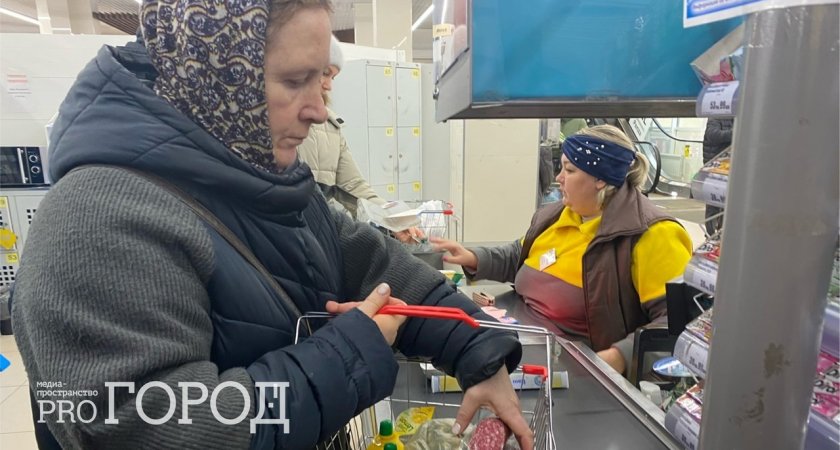 Инфляция в Пензенской области в 2022 году оказалась выше, чем в целом по стране 