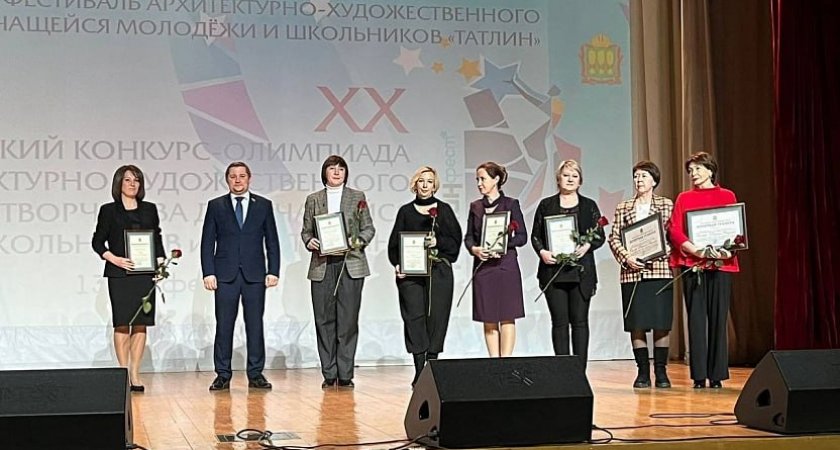 В Пензе открылся международный фестиваль архитектуры 