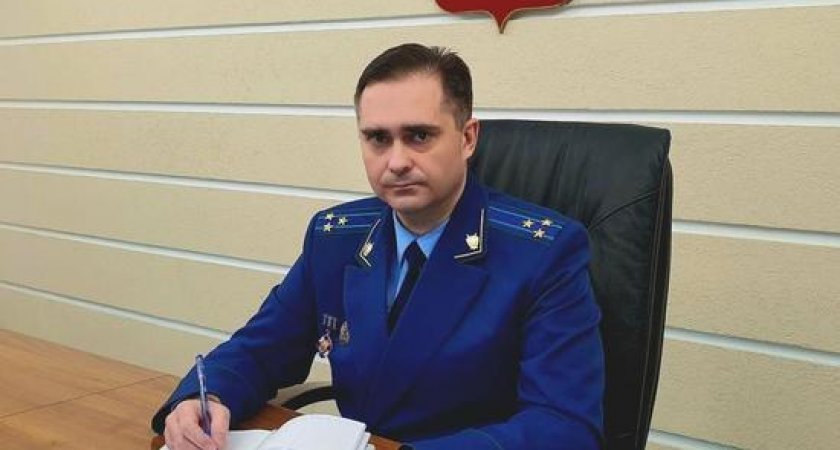 Прокурором Заречного назначили Игоря Полубоярова