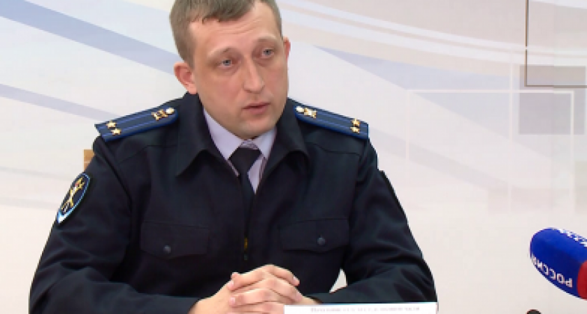 В Пензенском УМВД прошла конференция «Курьеры в преступной среде»