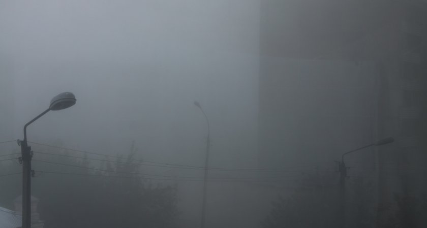В субботу в Пензенской области ожидается туман и похолодание 