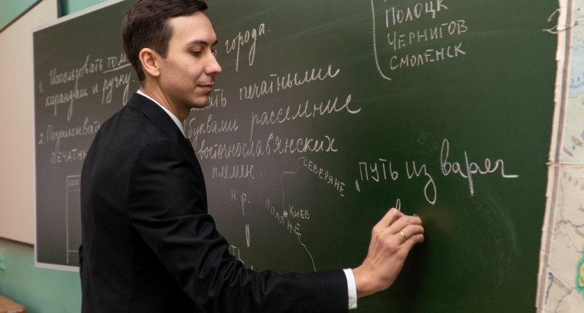 Министерство образования области продолжит отстаивать права педагогов 