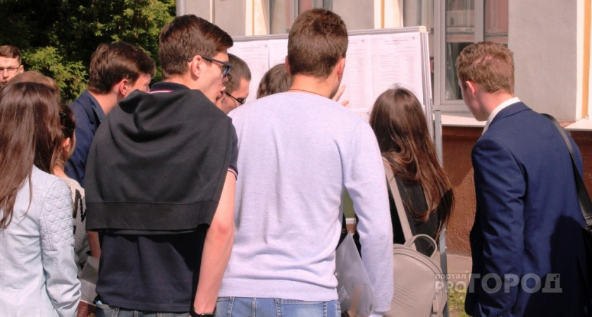 Пензенские выпускники сдадут пробный ЕГЭ по русскому языку