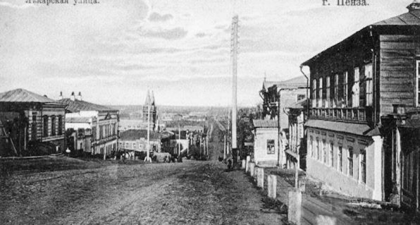 Олег Мельниченко показал в телеграм-канале исторические снимки улицы Володарского