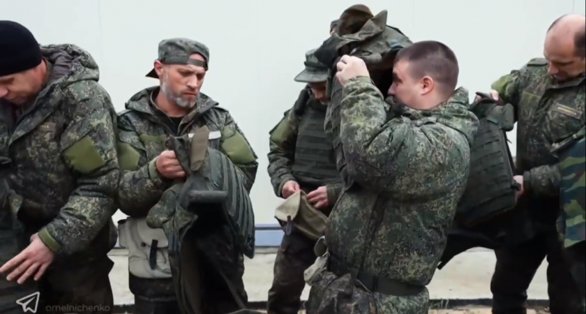 Бойцам СВО из Пензы хотят отметить пени за долги по ЖКХ 