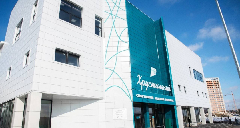 Для пензенцев ледовый комплекс "Хрустальный" откроют в апреле 